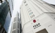 【中国】中国銀行、中国の金融機関初のTNFDアダプター。中国では協議グループも創設