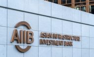 【中東】AIIB、持続可能なインフラ開発でサウジ・トルコとパートナーシップ。米国の穴埋めるか