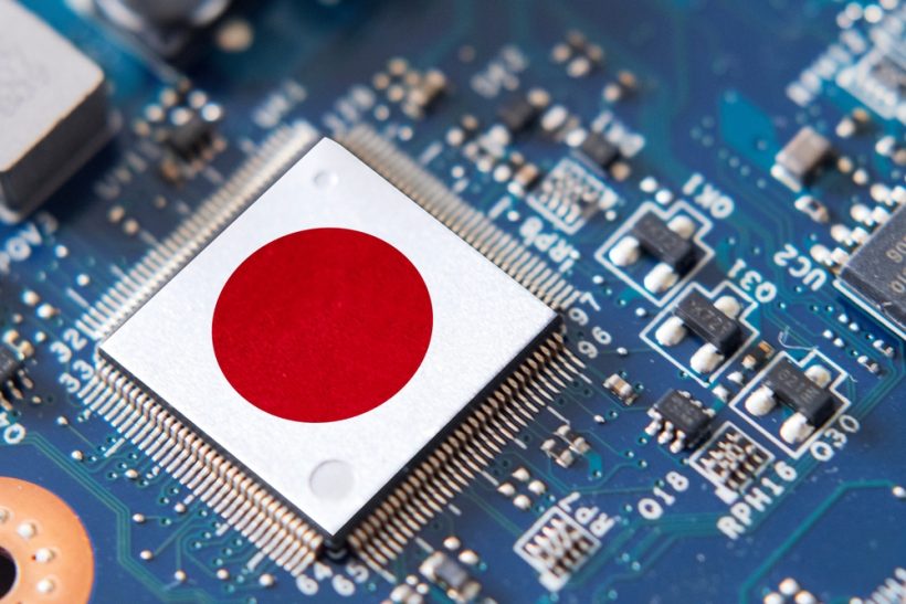【日本】三菱UFJとNTTデータ、国内半導体サプライチェーン強靭化でプラットフォーム検討 1 【日本】三菱UFJとNTTデータ、国内半導体サプライチェーン強靭化でプラットフォーム検討 1