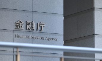 【日本】金融庁、損保料率算出機構の参考純率対象拡大。5種追加。損保不祥事受け
