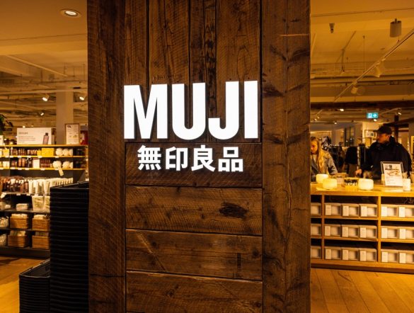 【日本】JERAと良品計画、MUJI ENERGY共同設立。再エネ開発でバーチャルPPA実現へ
