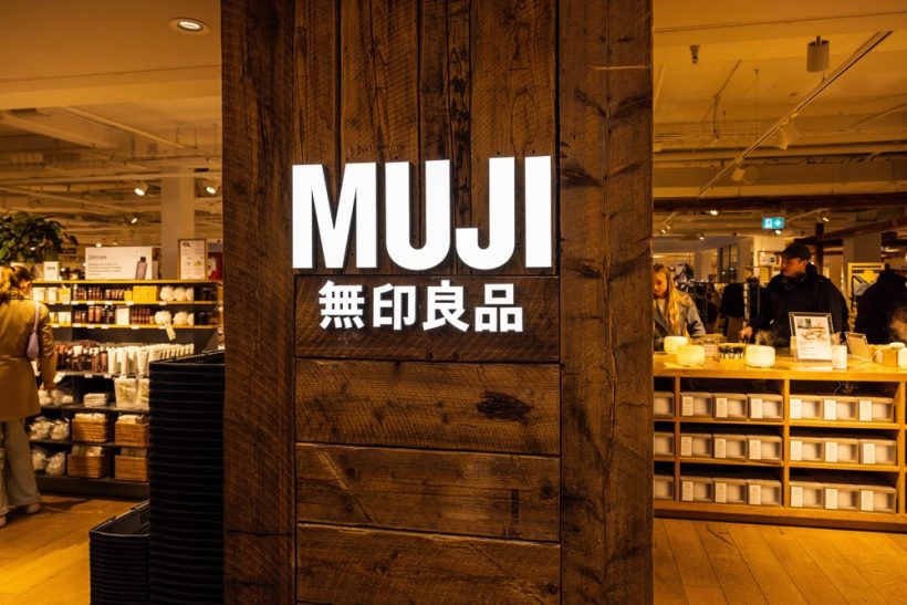 【日本】JERAと良品計画、MUJI ENERGY共同設立。再エネ開発でバーチャルPPA実現へ 1 【日本】JERAと良品計画、MUJI ENERGY共同設立。再エネ開発でバーチャルPPA実現へ 1