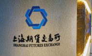 【中国】上海先物取引所と上海国際エネルギー取引所、持続可能な証券取引所イニシアチブ加盟