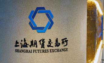 【中国】上海先物取引所と上海国際エネルギー取引所、持続可能な証券取引所イニシアチブ加盟
