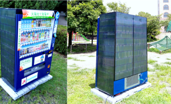 【日本】サントリーHDとPXP、自動販売機でカルコパイライト太陽電池搭載実証。世界初