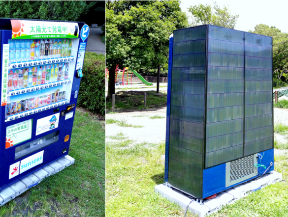 【日本】サントリーHDとPXP、自動販売機でカルコパイライト太陽電池搭載実証。世界初