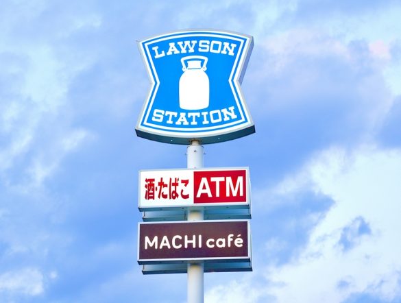 【日本】ローソンとKDDI、複数店舗間の再エネ電力融通で実証。コンビニ業界初。群馬県