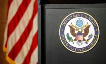 【アメリカ】国務省、人権報告書2024年版発行。NGO報告事案をほぼ削除。外交関係も反映か