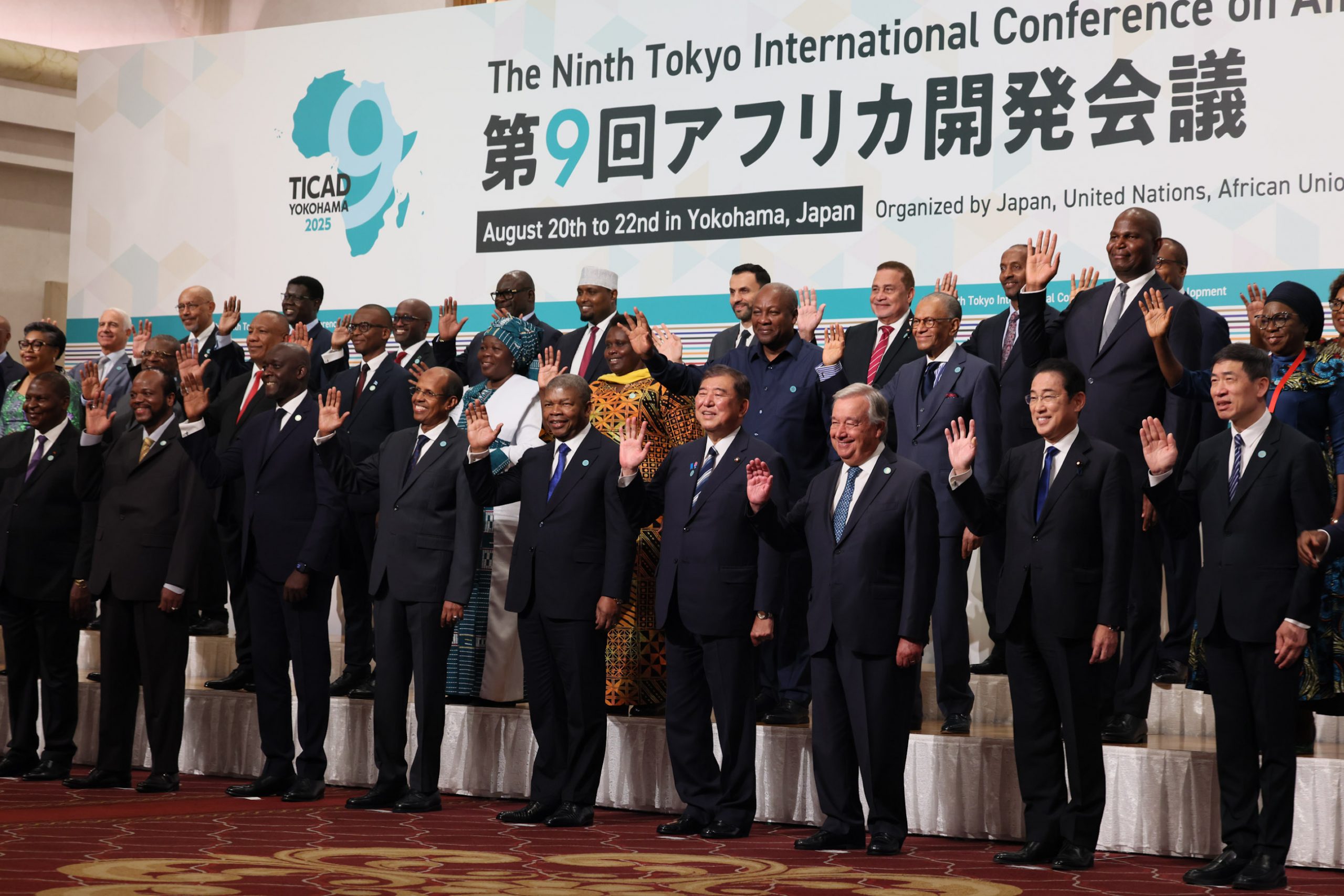 【国際】TICAD9、横浜宣言採択し閉幕。貿易保護主義に懸念。気候変動、AI、食糧対策強調 2 【国際】TICAD9、横浜宣言採択し閉幕。貿易保護主義に懸念。気候変動、AI、食糧対策強調 2