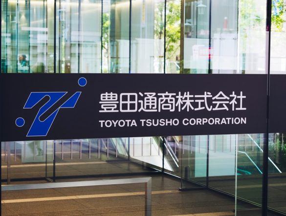 【アフリカ】豊田通商、TICAD9でアフリカ各国と44件の覚書。再エネ開発、自動車リサイクル等