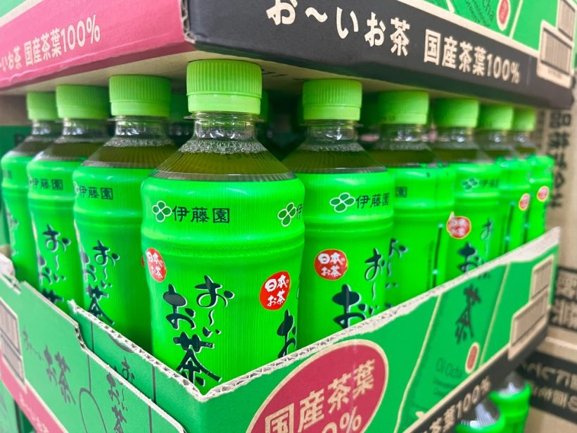 【日本】伊藤園、茶殻とコーヒー粕によるバイオ炭循環モデルを構築。地域資源循環 3 【日本】伊藤園、茶殻とコーヒー粕によるバイオ炭循環モデルを構築。地域資源循環 3