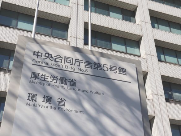 【日本】環境省、生物多様性「見える化」マップの本格運用を開始。今後も機能拡充は継続