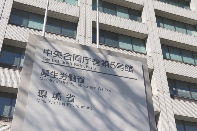 【日本】環境省、生物多様性「見える化」マップの本格運用を開始。今後も機能拡充は継続 2