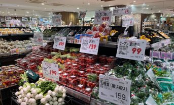 【日本】農水省、食料システム法に基づく取引価格是正措置始動。事業者認定制度やフードGメン