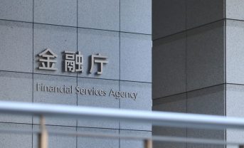 【日本】金融庁、時価総額5000億円以上1兆円未満の企業は2029年3月期からSSBJ適用