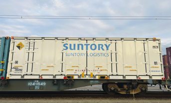 【日本】サントリーHDとユニ・チャーム、関東・四国間の鉄道コンテナ共同輸送開始