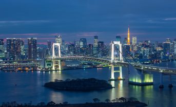 【日本】東京都、世界初「レジリエンスボンド」3億ユーロ発行。金利2.65%