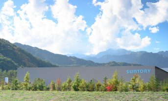 【日本】サントリー、サントリー天然水4工場全てでAWS認証の最高位取得。日本初