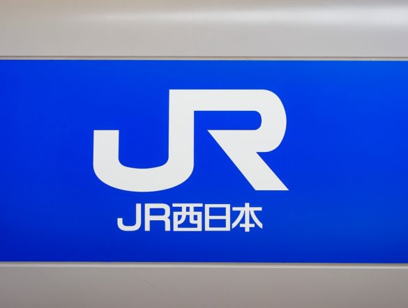 【日本】コスモ石油、JR西日本の営業列車向け100%バイオディーゼル燃料の提供開始。日本初