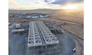 【アメリカ】三井物産、次世代型地熱発電ファーボに出資。エネルギー需要増に対応