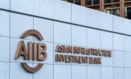 【国際】AIIB、プロジェクトから影響を受けた人からの苦情処理メカニズム強化。1月1日発効