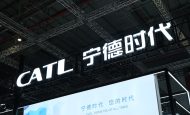【サウジアラビア】CATL、EV車両アフターマーケット拠点をリヤドに開設。中国国外最大規模