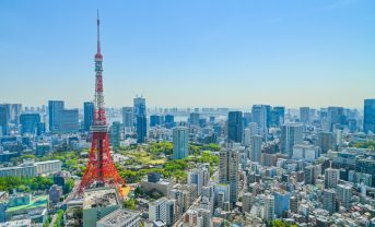 【国際】CDP、自治体版Aリスト2025発表。世界120で最多は米国。日本は東京都と大和市