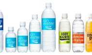 【日本】大塚製薬、100％再生PET樹脂使用PETボトル容器採用。飲料製品90%以上対象