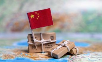 【中国】商務部、デュアルユース輸出禁止対象に日本20社追加指定。JAXAや重工大手関連企業