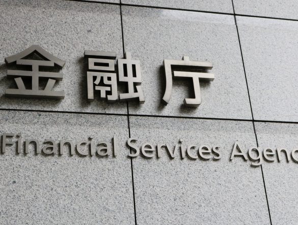【日本】金融庁、内閣府令改正。SSBJ基準義務を正式導入。人的資本開示の項目追加も