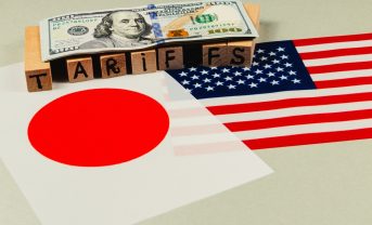 【日本・アメリカ】政府、日本の対米投資85兆円の第1陣発表。ガス火力等3分野で5.6兆円