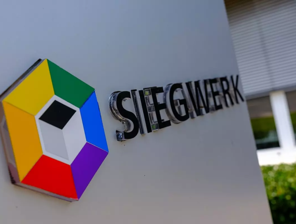 【ドイツ】ジークヴェルク、2030年サステナビリティ戦略発表。調達・操業・製品で8目標