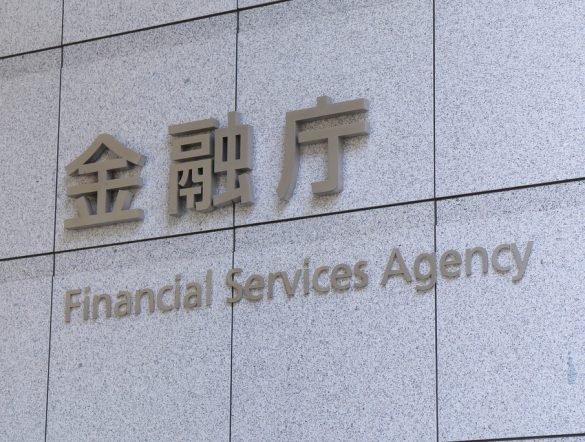 【日本】金融庁、「記述情報の開示の好事例集2025」最終版公表。事業リスクやCG、監査等