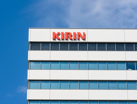 【日本】キリンHD、日本初のSSBJ基準準拠開示。日英同時。法定義務より3年前倒し