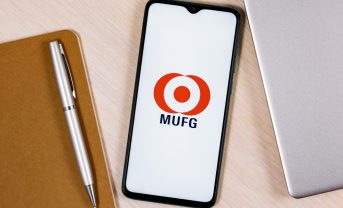 【日本】MUFG、環境・社会ポリシーフレームワーク改定。パーム、大豆、牛肉で要求事項設定