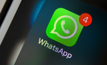 【EU】欧州委、メタに競争法の疑いで再度暫定措置命令。WhatsAppへのアクセス権