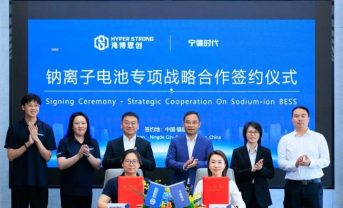 【中国】CATLとHyperStrong、蓄電用ナトリウムイオンバッテリーで世界最大供給契約。3年間60GWh