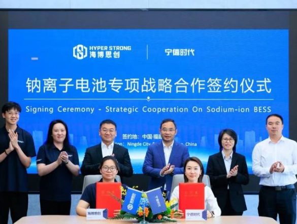 【中国】CATLとHyperStrong、蓄電用ナトリウムイオンバッテリーで世界最大供給契約。3年間60GWh