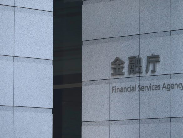 【日本】金融庁、2027年3月までにSSBJ保証基準策定へ。国際基準との整合性重視