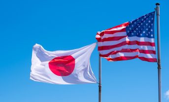 【日本】JBIC、日米戦略的投資イニシアティブの第1弾に3500億円協調融資。NEXI保険も