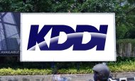 【日本】KDDI、国内外の自社データセンターで再エネ電力100％達成。深層湖水冷却システムも