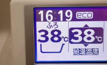 【日本】エネ庁、家庭用給湯器の化石燃料消費削減を実質義務化へ。メーカーは2027年度までに