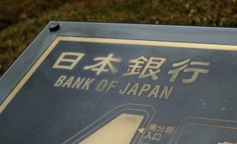 【日本】社債大型発行予定企業の約4割、 ESG債活用を視野。気候変動対策堅持。日銀調査