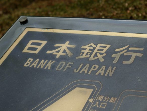 【日本】社債大型発行予定企業の約4割、 ESG債活用を視野。気候変動対策堅持。日銀調査