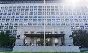 【中国】商務部、米10社を輸出禁止指定。国内市場は開放加速で外資呼び込み