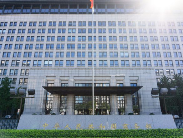 【中国】商務部、米10社を輸出禁止指定。国内市場は開放加速で外資呼び込み