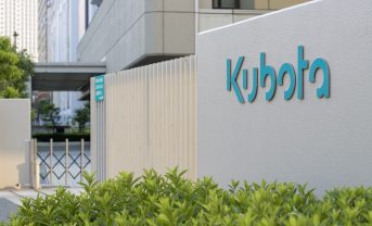 【日本】クボタ、PFAS3種類を99.999%以上分解。溶融分離技術で実証