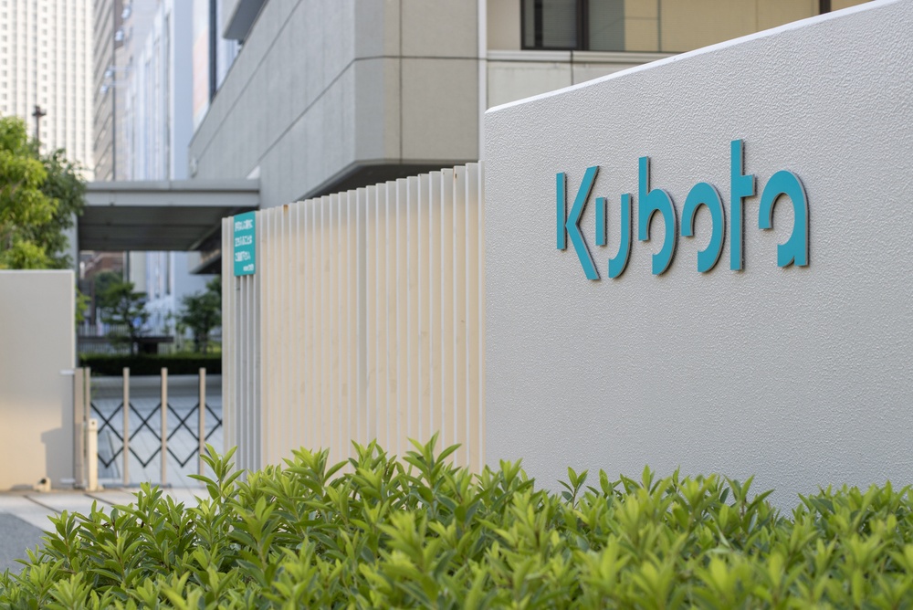 【日本】クボタ、PFAS3種類を99.999%以上分解。溶融分離技術で実証 3 【日本】クボタ、PFAS3種類を99.999%以上分解。溶融分離技術で実証 3