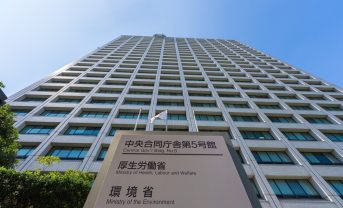 【日本】厚労省、外国人雇用管理指針を改正。6月14日から人権ルール強化