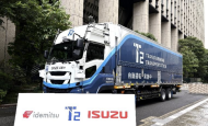 【日本】出光等3社、バイオ燃料普及で連携。自動運転トラックで試験利用